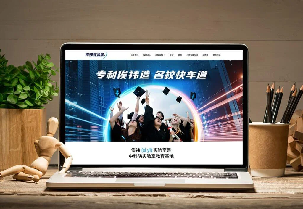 webdesign portfolio 1