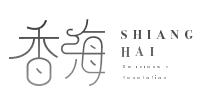 shiang hai logo