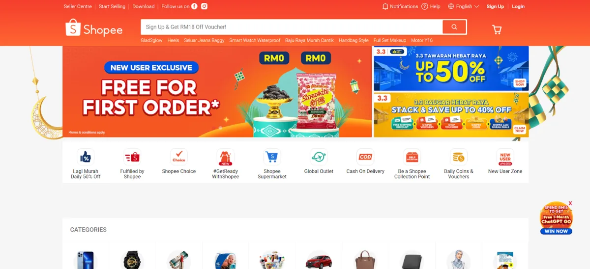 What Is Shopee