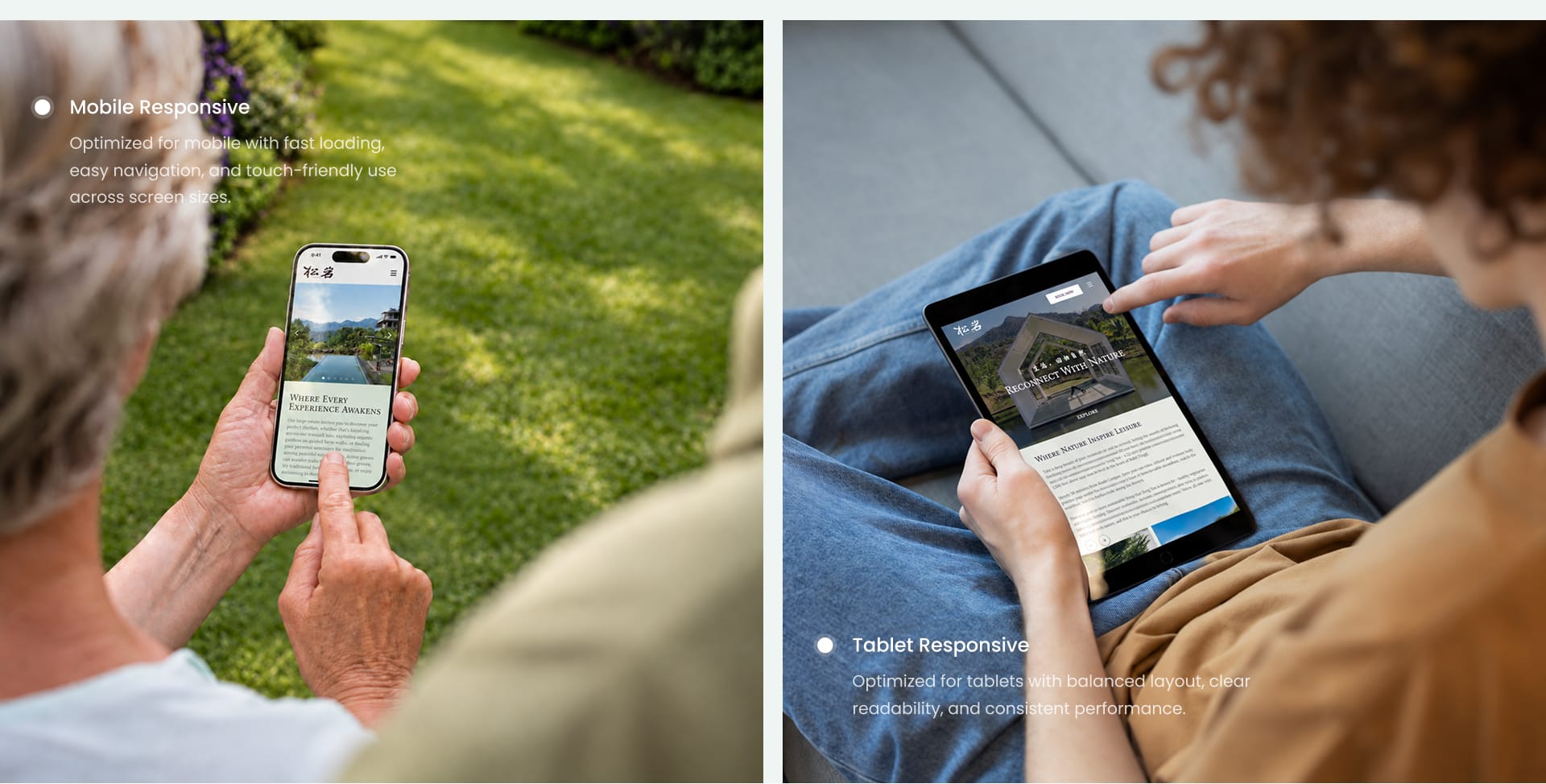 songyan interactive device responsive 1